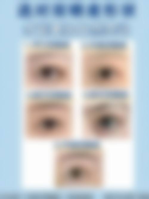 上海复美整形医院怎么样基本信息