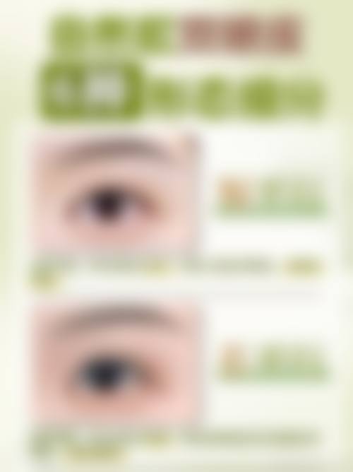 赵丽达医生的价格与询问建议