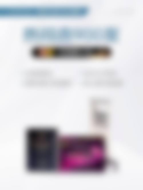 信任方家立，开启美丽之旅