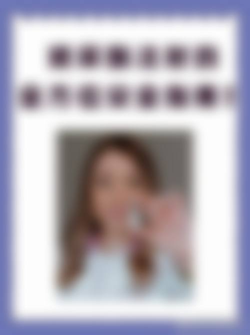 雪纖瘦医疗美容怎么样求美者反馈