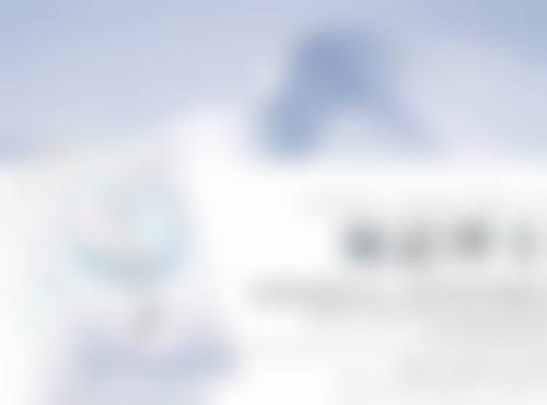 成都中 医 药大学附属医院(整形美容科)怎么样价格收费