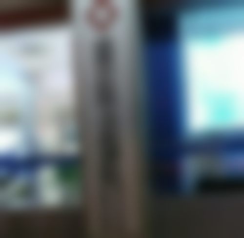 成都中 医 药大学附属医院(整形美容科)怎么样特色项目及技术优势