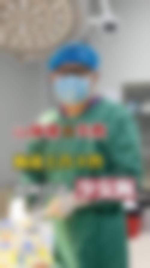 韩国Glam整形外科怎么样简介概述