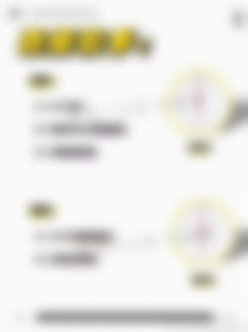 上海珞俪医疗美容门诊部怎么样医生团队实力