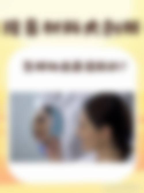 广西百色焱美医疗美容门诊部怎么样特色项目及技术优势