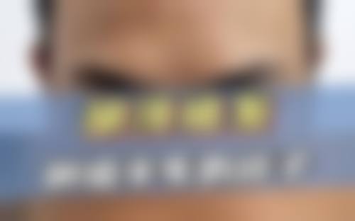 维西艾丽尔国内外整形医院怎么样基本信息