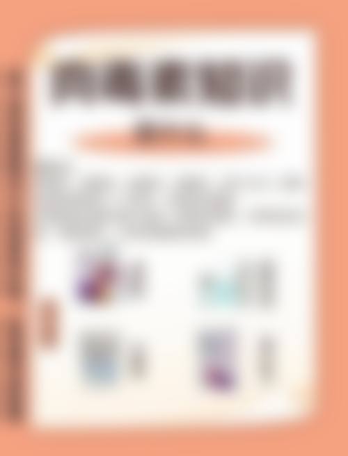 王殿博医生的特色术前方案技术