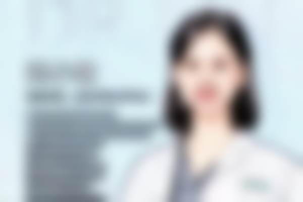 邹庆医生：为您的美丽保驾护航