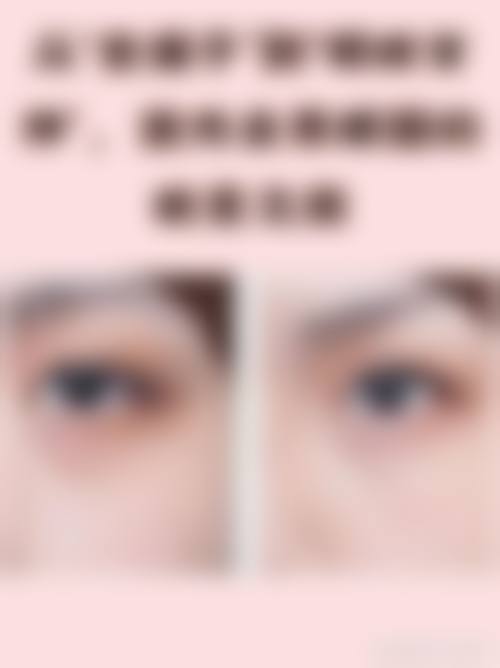 蒋思聪医生的多元擅长领域