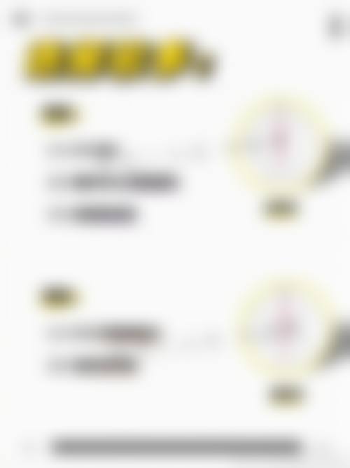 吴晶琰医生的成功实例见证