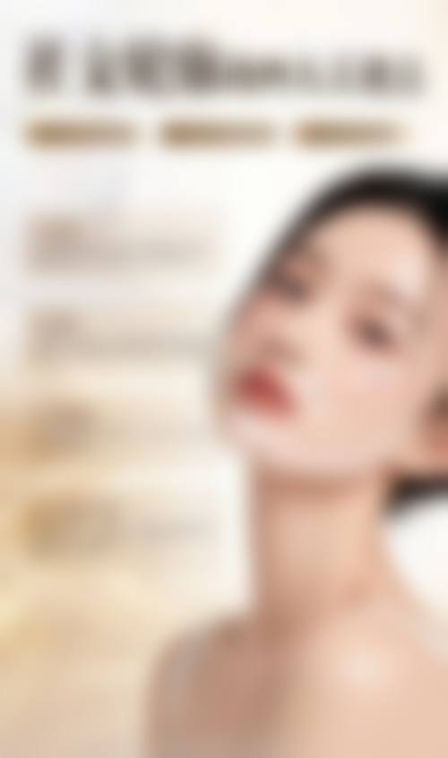 贵阳薇莱美医疗美容门诊部怎么样来院路线