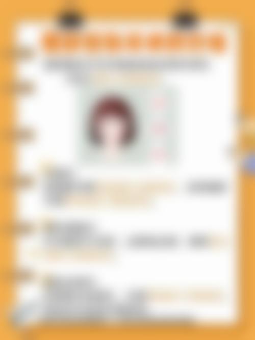 襄阳禾丽白月光整形医院怎么样求美者反馈