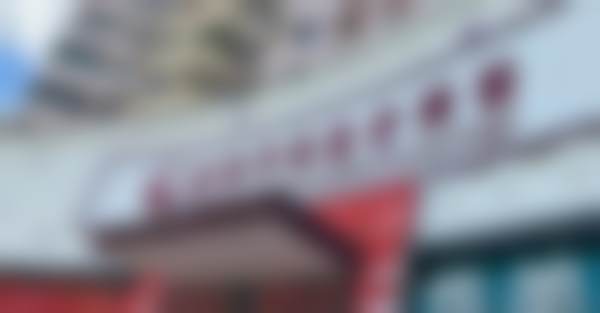 东莞爱思特医疗美容门诊（原华美）怎么样特色项目及技术优势