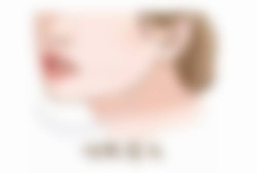 湖南长沙瑞澜医疗整形美容医院怎么样简介概述