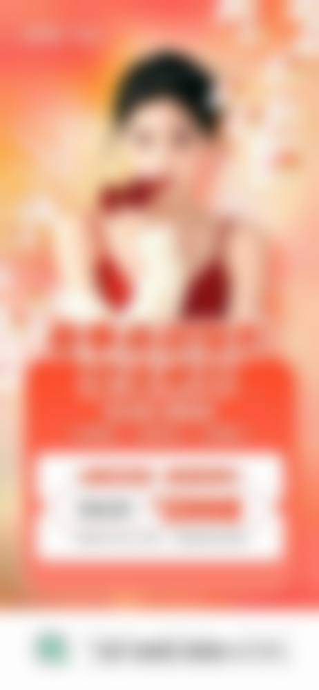 成都武侯经纬医疗美容机构怎么样价格收费