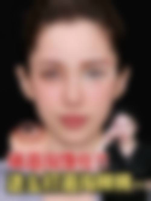 安晶玉医生的特色医美技术