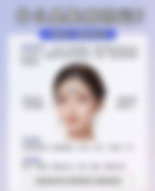 王淑珍医生值得求美者信赖