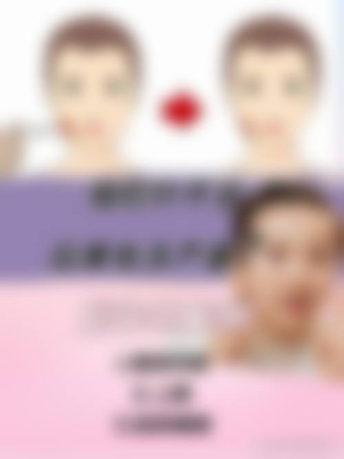 湖南长沙瑞澜医疗整形美容医院怎么样来院路线