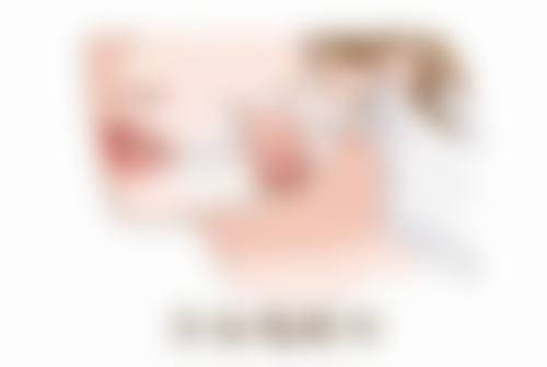 湘西金典美集十美整形医院怎么样基本信息