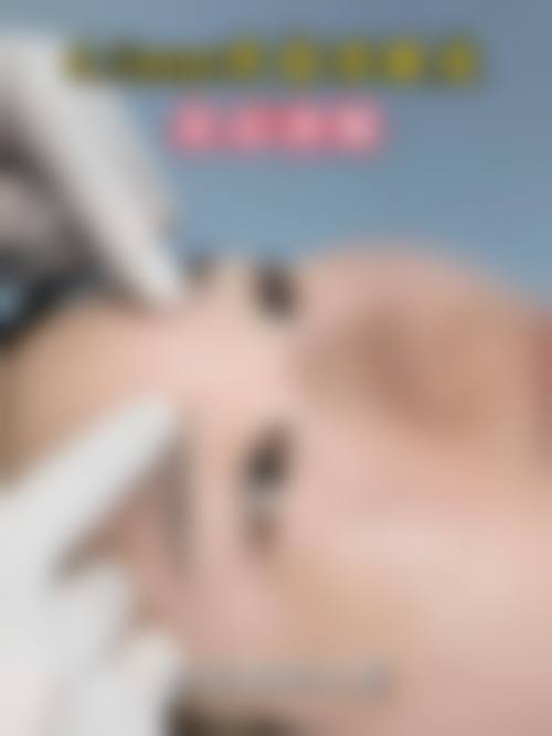 湘西金典美集十美整形医院怎么样简介概述