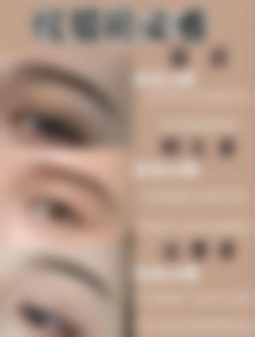 临汾妃整形医院怎么样特色项目及技术优势