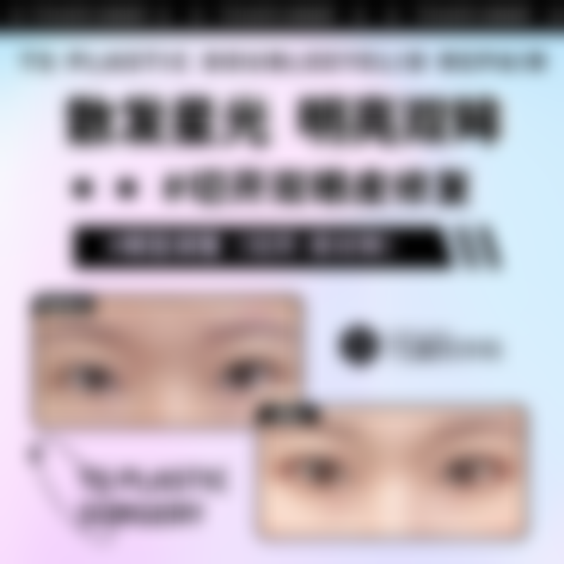 韩国DR整形外科医院怎么样简介概述