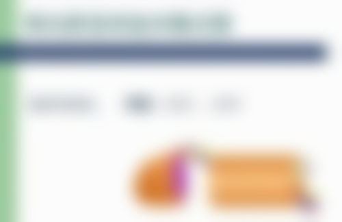 黄艾泽医生的价格优势