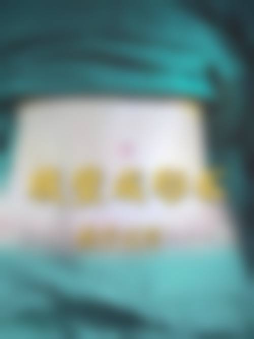 医院精良技术助力孔应超医生