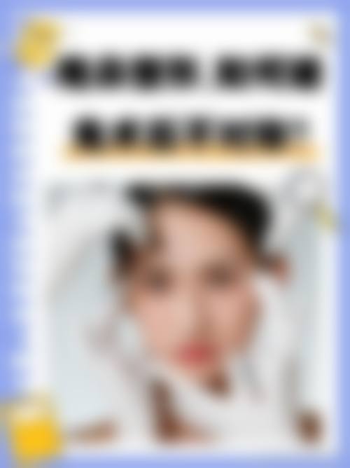 上海正璞惠世医疗美容门诊部怎么样基本信息