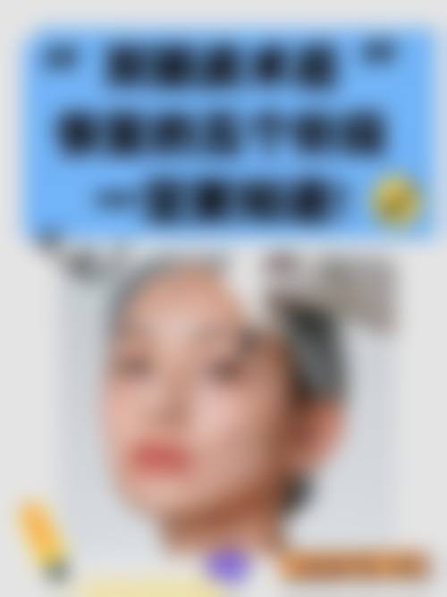 成都庄医生医学美容院怎么样来院路线