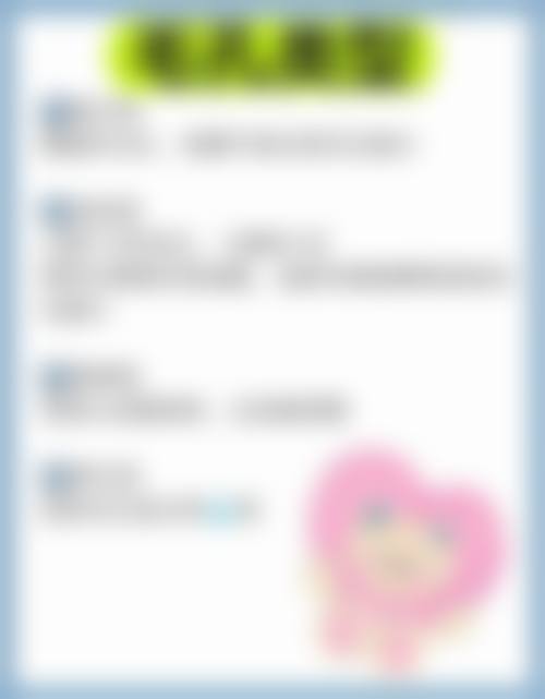 邵进坤医生的技术优势