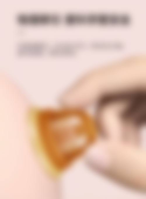 太原云全斯嘉丽医疗美容门诊部求美者反馈