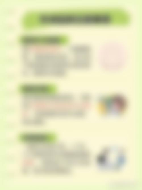 北京国内人民解放军总装后勤部医学整形中 心医院整形科怎么样特色项目及技术优势