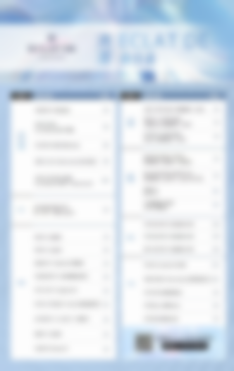 宁波鄞州德中医疗美容诊所怎么样特色项目及技术优势