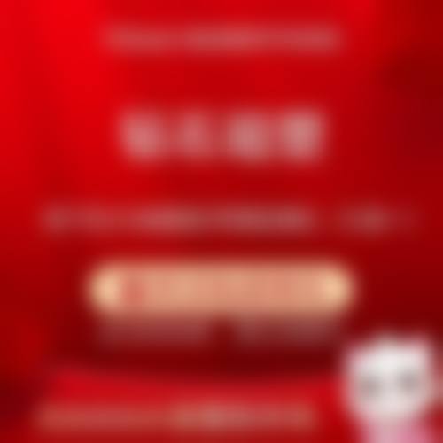 韩国DOD皮肤科特色项目及技术优势