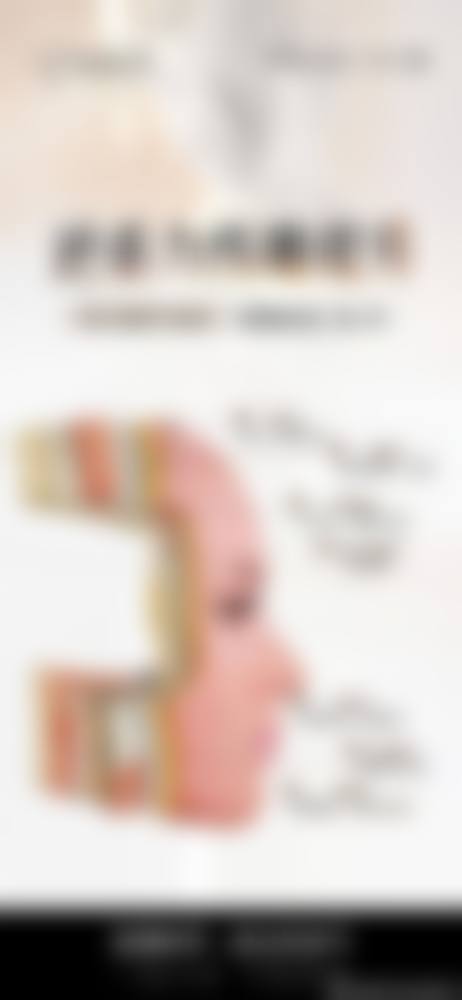 重庆吾美会医疗美容门诊部价格收费