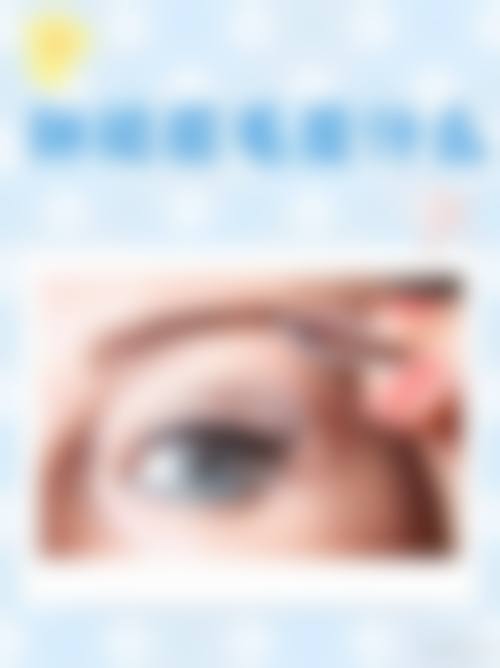 广西自治区人民医院整形美容激光中 心基本信息