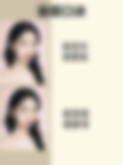 保山星耀医疗美容门诊部怎么样求美者反馈