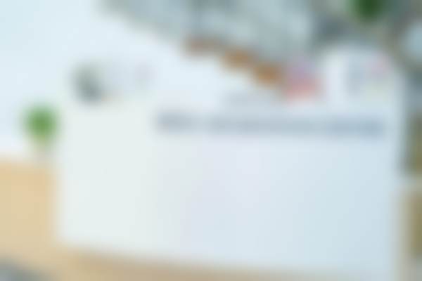 厦门思明重森整形外科门诊部（重森植发）