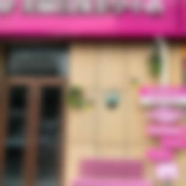 滨州美丽宣颜医疗美容诊所