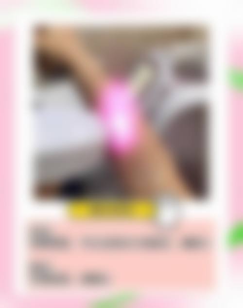 广州博丽医疗美容门诊部基本信息