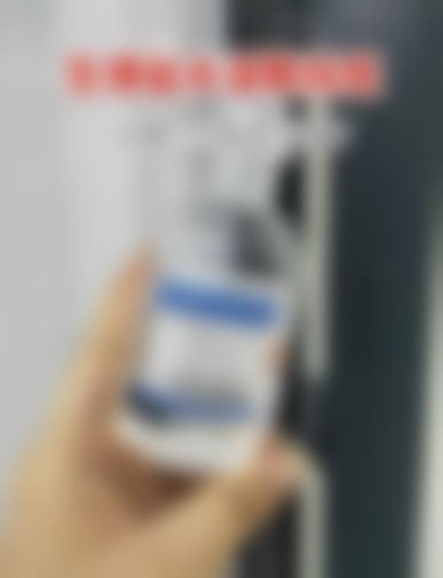 江西艺和医疗美容门诊部基本信息