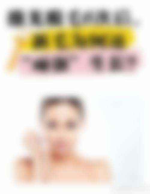 青岛长江医院整形外科基本信息