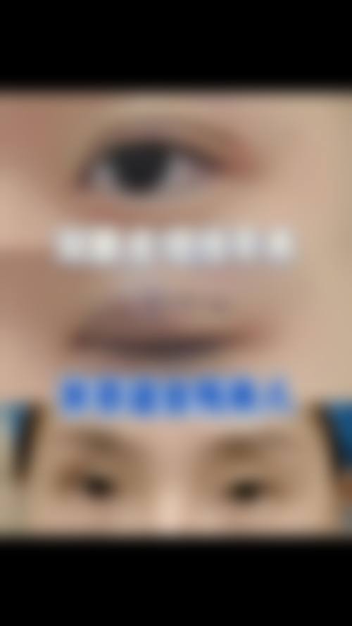 南京僖莲医疗美容门诊部基本信息