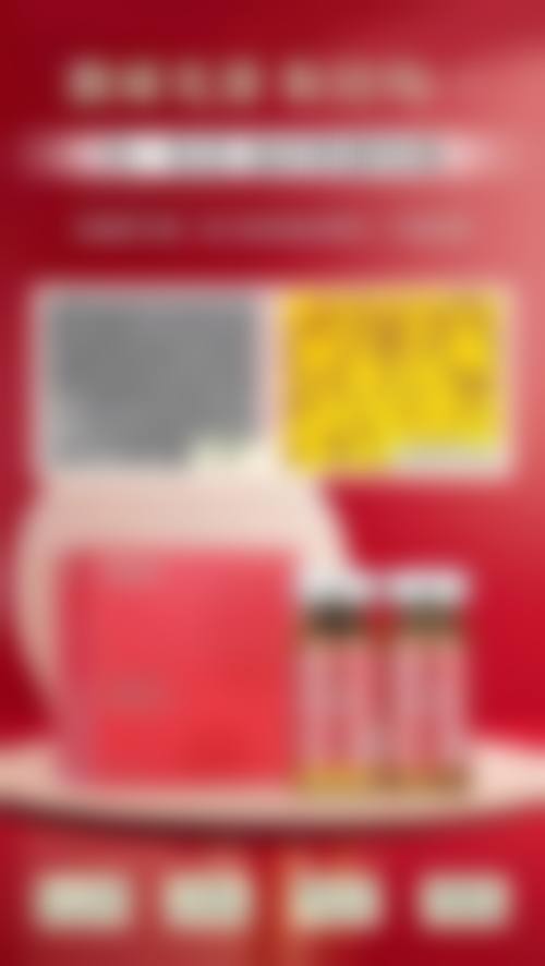 史绯绯医生的成功实例