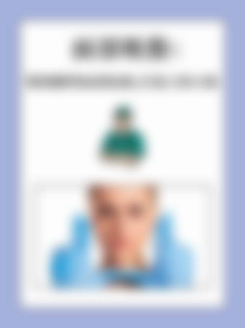 特色项目及技术优势