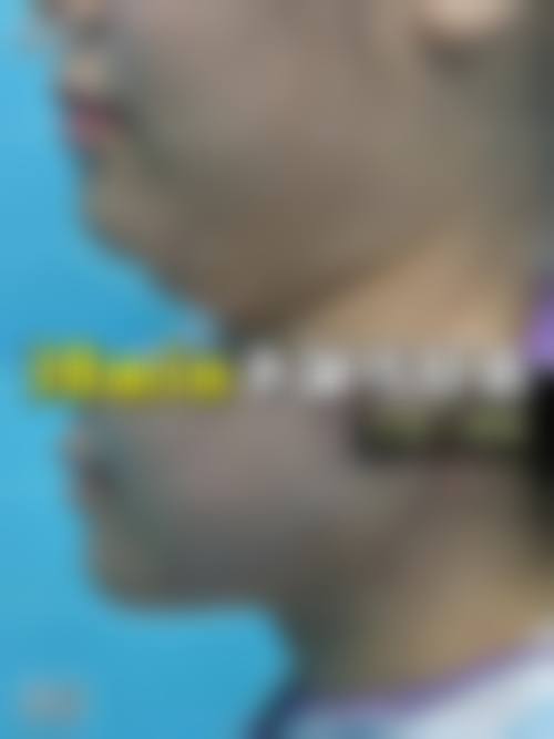 皖南医学校弋矶山医院整形外科来院路线