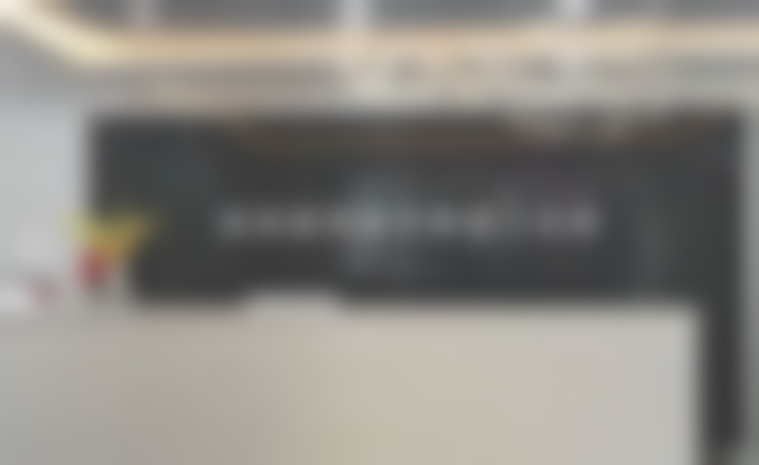 深圳拔萃医疗美容门诊部