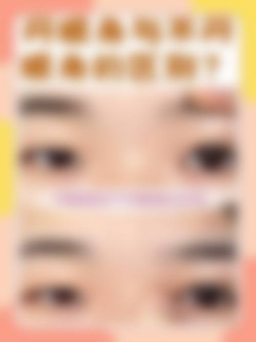 无锡市第八人民医院医疗美容科简介概述