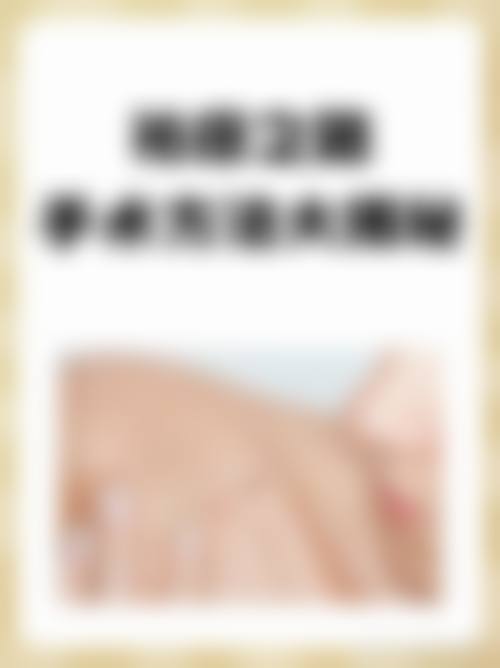 郑州有美医疗美容医院来院路线